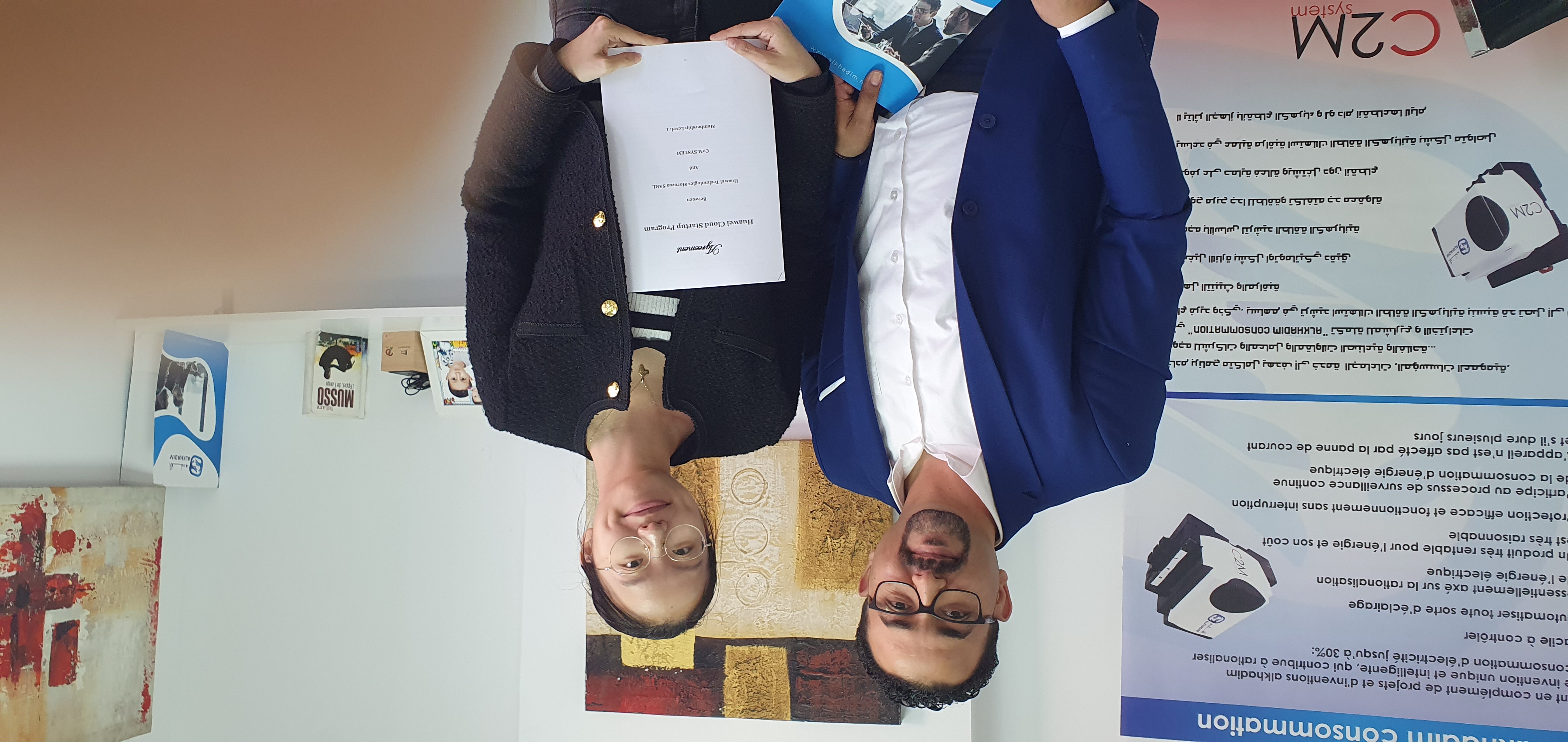 C2M et Huawei partagent des intérêts communs