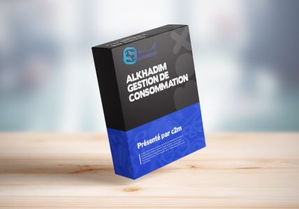 Optimized-Alkhadim-Consommation
